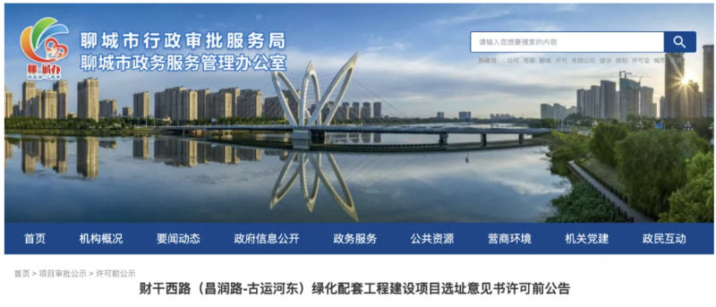 截屏2025-11-07 09.02.10_$1762477337726010563.png 截屏2025-11-07 09.02.10.png